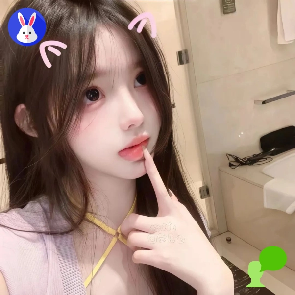 北岸